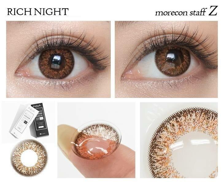 EverColor -1day LUQUAGE - Rich Night (10P)