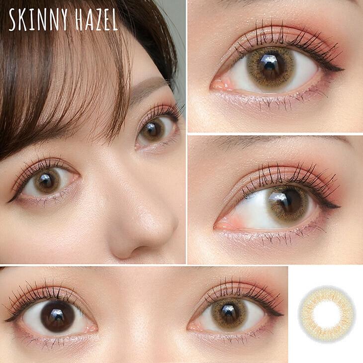 EverColor -1day LUQUAGE - Skinny Hazel (10P)