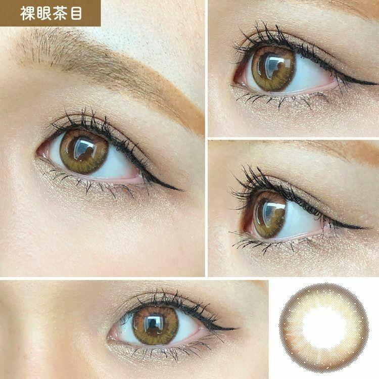 EverColor -1day LUQUAGE - Sunset Time (10P)