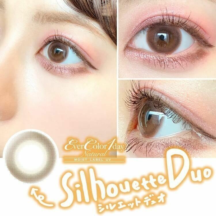 EverColor -1day Natural MOIST LABEL UV - Silhouette Duo  (20P)
