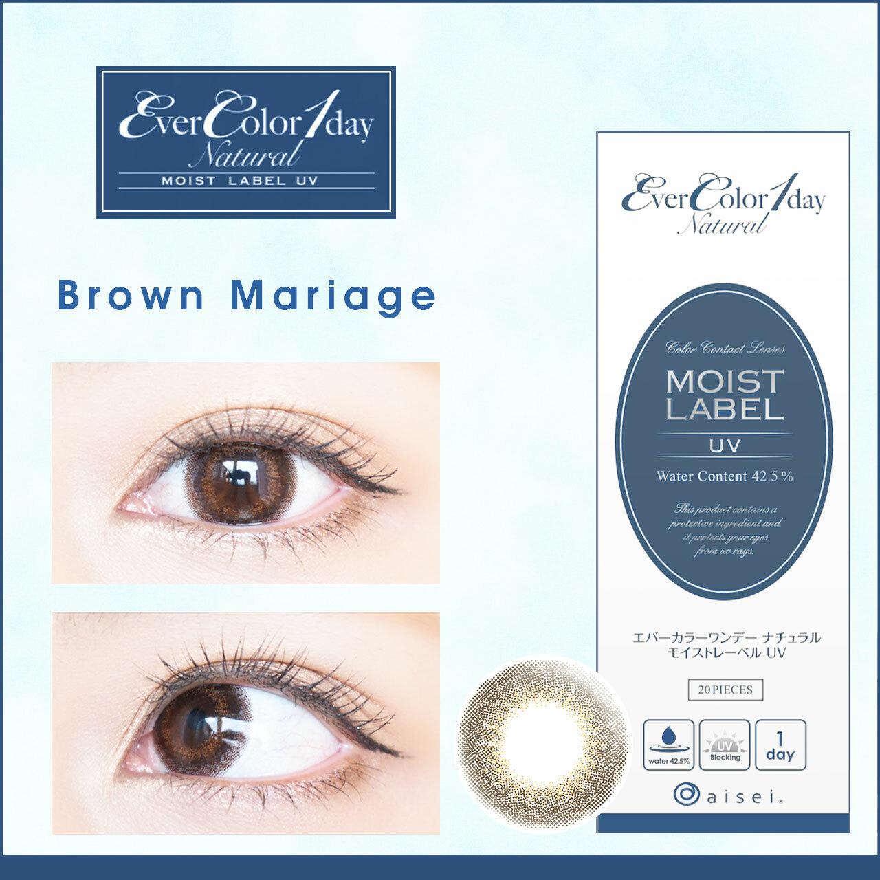 EverColor -1day Natural MOIST LABEL UV - Brown Marriage  (20P)