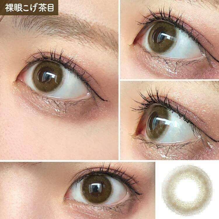 EverColor -1day Natural MOIST LABEL UV - Feel Good  (20P)