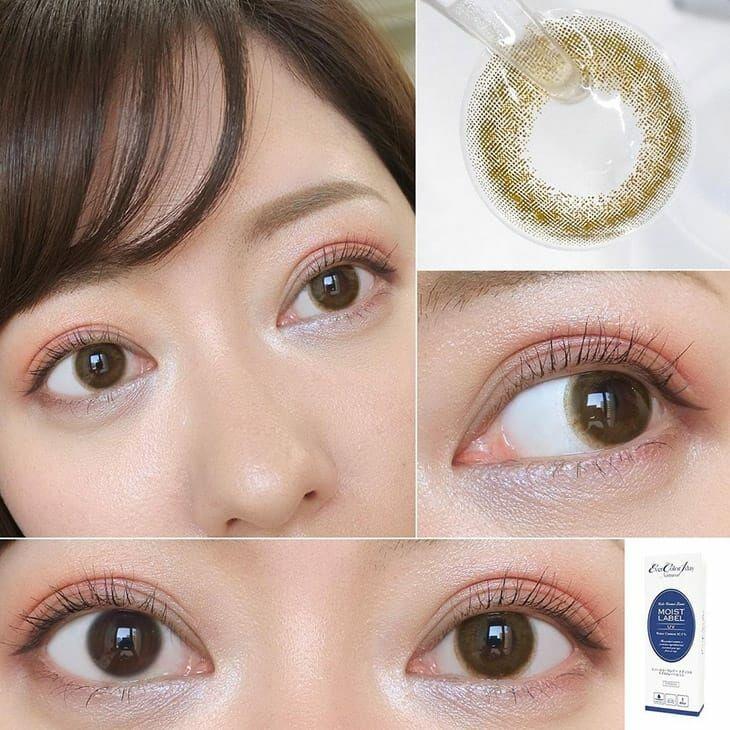 EverColor -1day Natural MOIST LABEL UV - Feel Good  (20P)