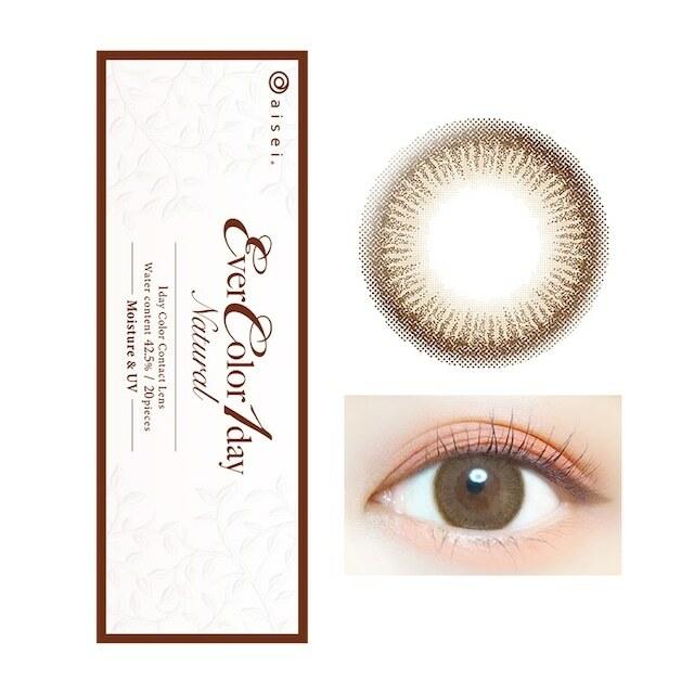 EverColor - 1day Natural - Natural Mocha (20P)