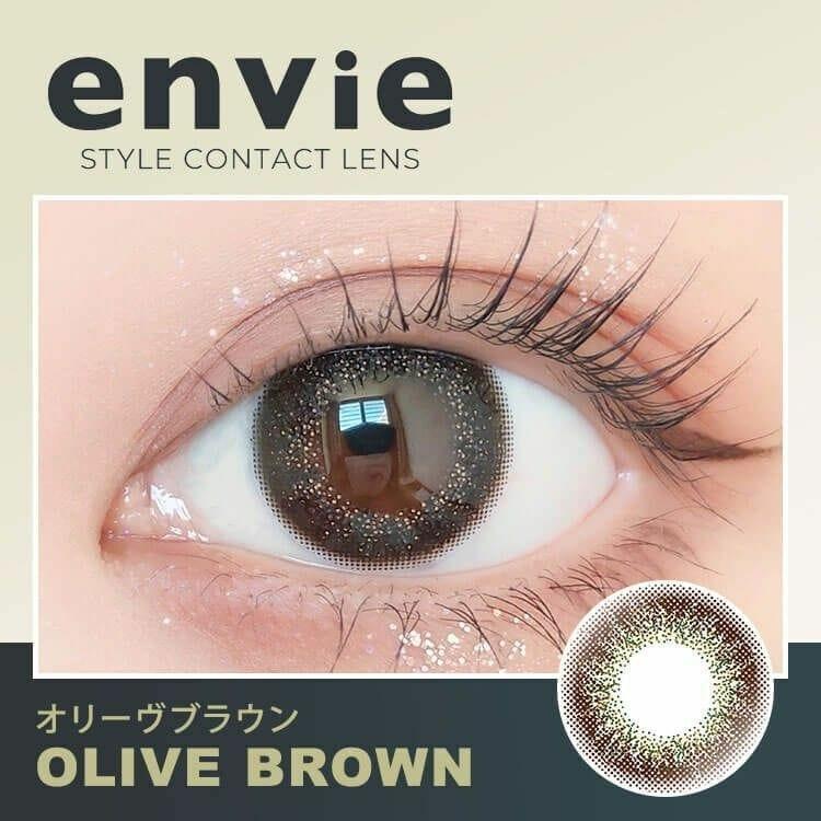 Envie - UV 1 Day Olive Brown (10P)