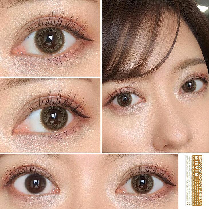 Envie - UV 1 Day Classic Umber (30P)