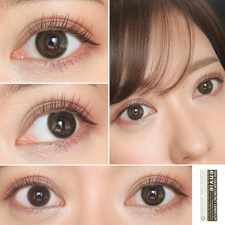 Envie - UV 1 Day Shade Brown (30P)