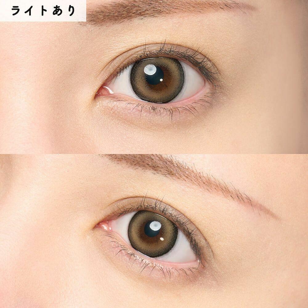 eye closet - 1 Day Jumbo Deka Fromage (10P)