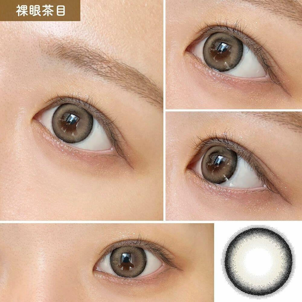 eye closet - 1 Day Jumbo Deka Fromage (10P)