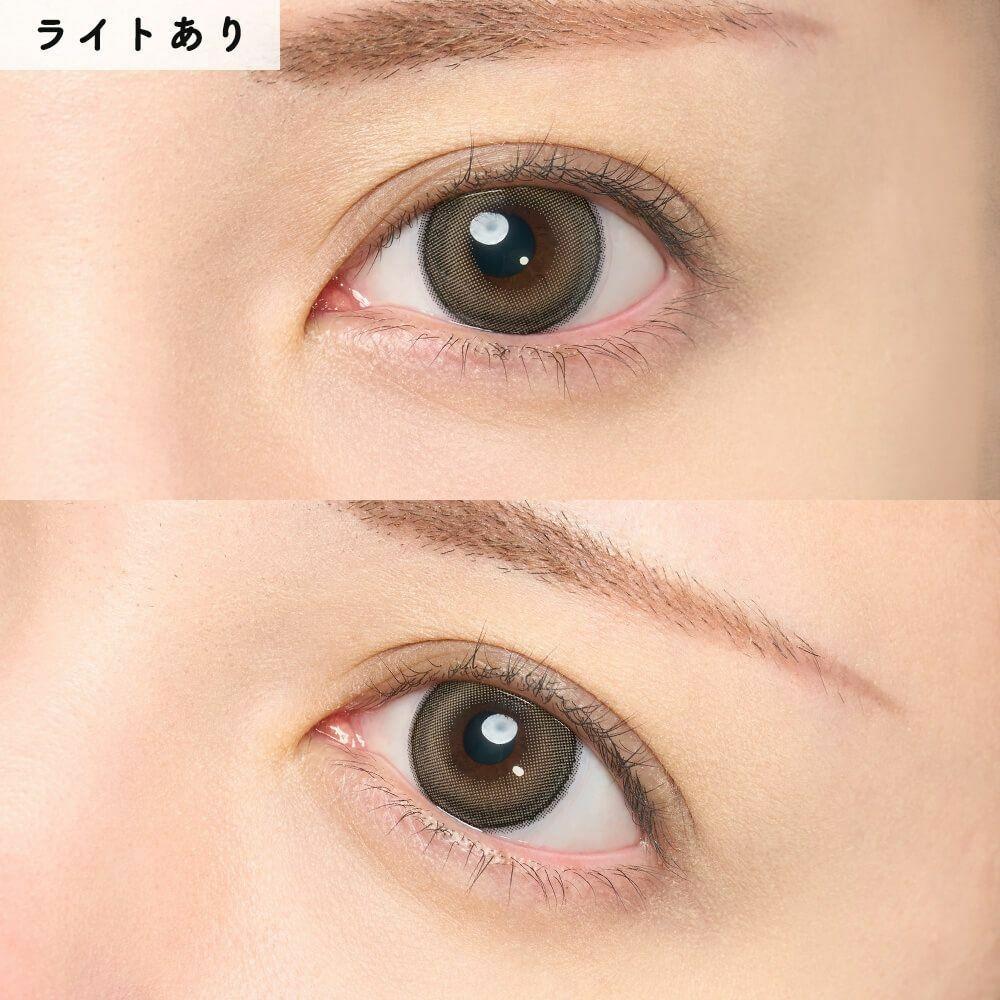 eye closet - 1 Day Jumbo Deka Marshmallow (10P)