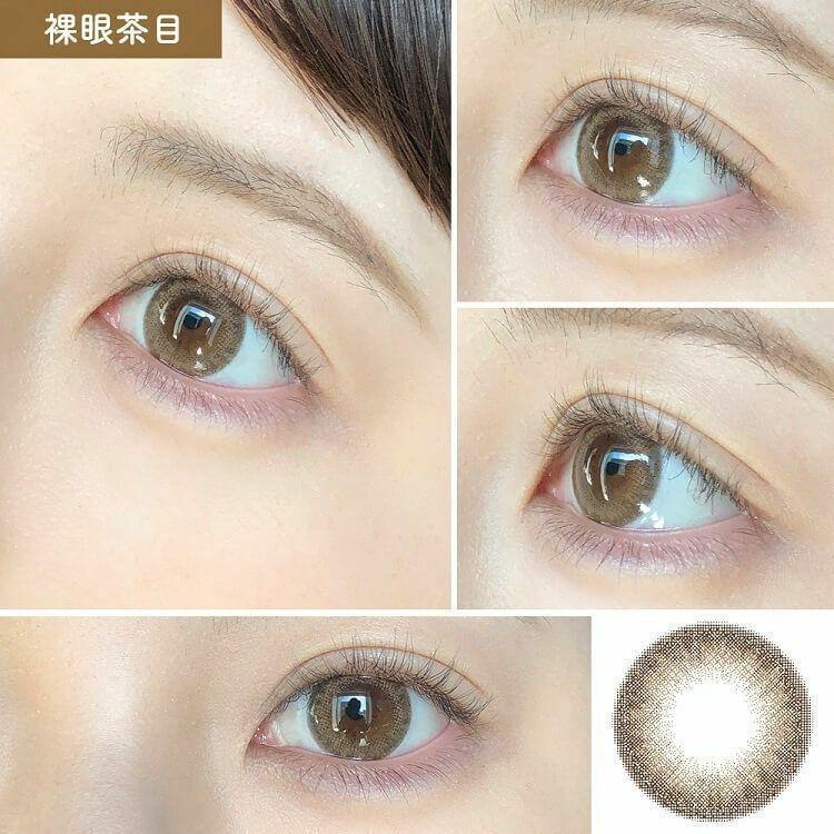 eye closet - 1 Day  iDOL Series Choco Biscuit (10P)