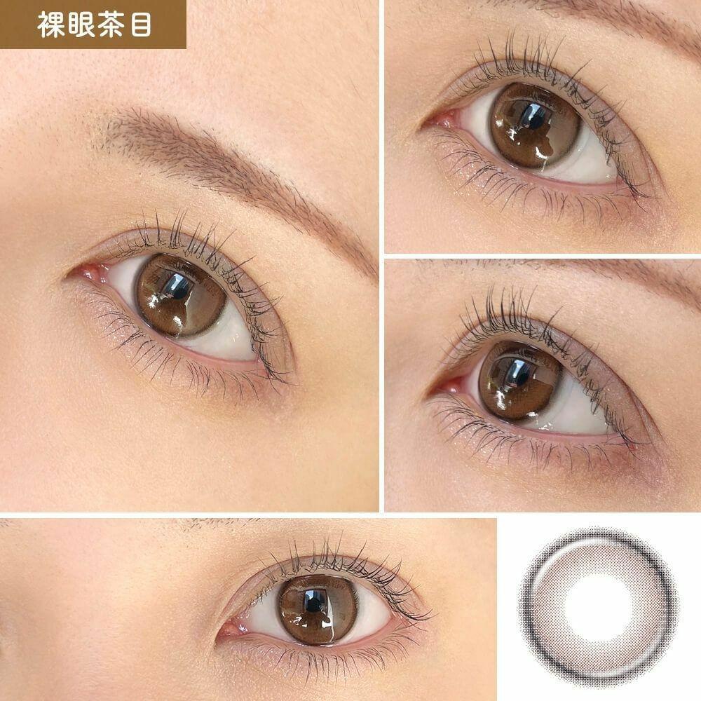 eye closet - 1 Day View Rosetta Pure Ring (10P)