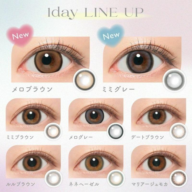 Candy Magic - 1day BLB Melo Brown (10P)