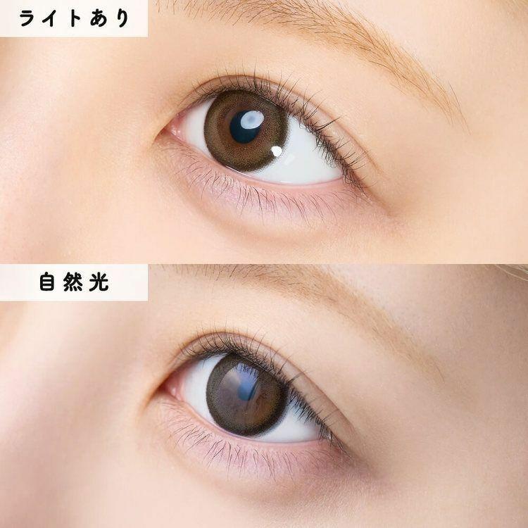 eye closet - 1 Day Sweet Series Gimlet (10P)