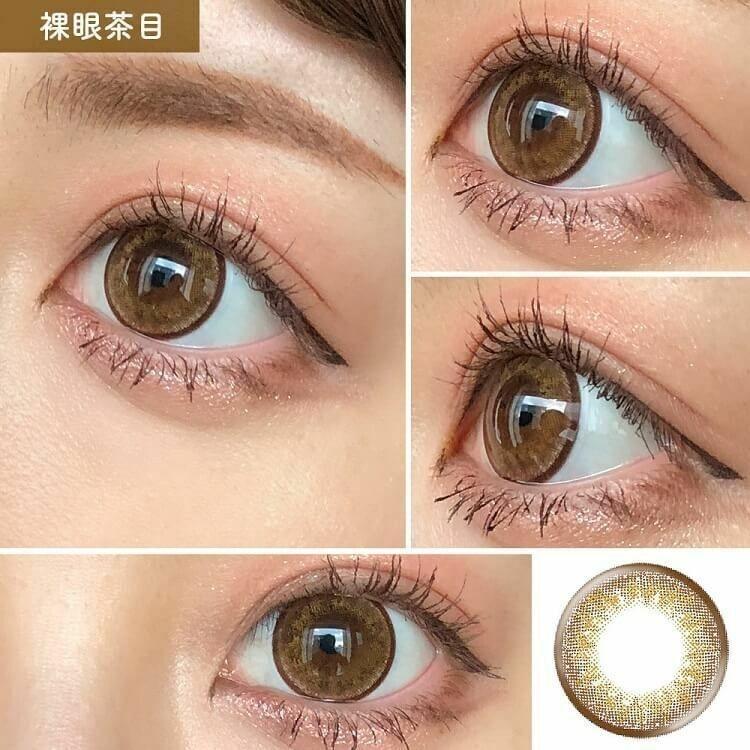 eye closet - 1 Day Sweet Series Orange Almond (10P)