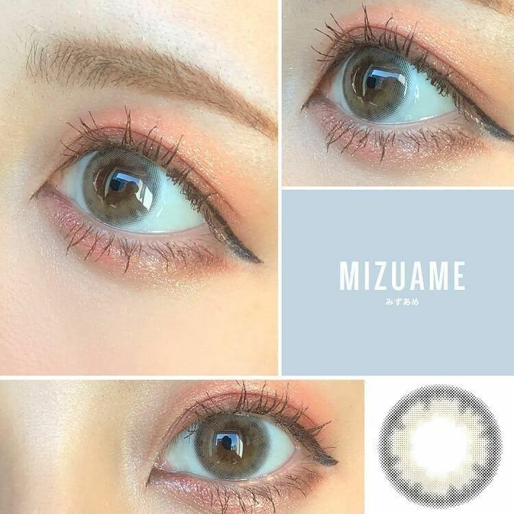 eye closet - 1 Day Mizuame (10P)
