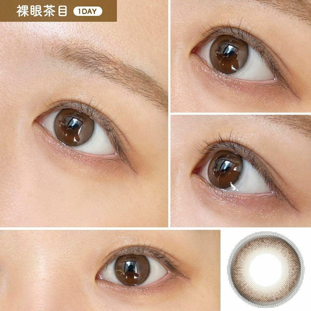 eye closet - AQUA MOIST UV 1 Day Koppepan (10P)