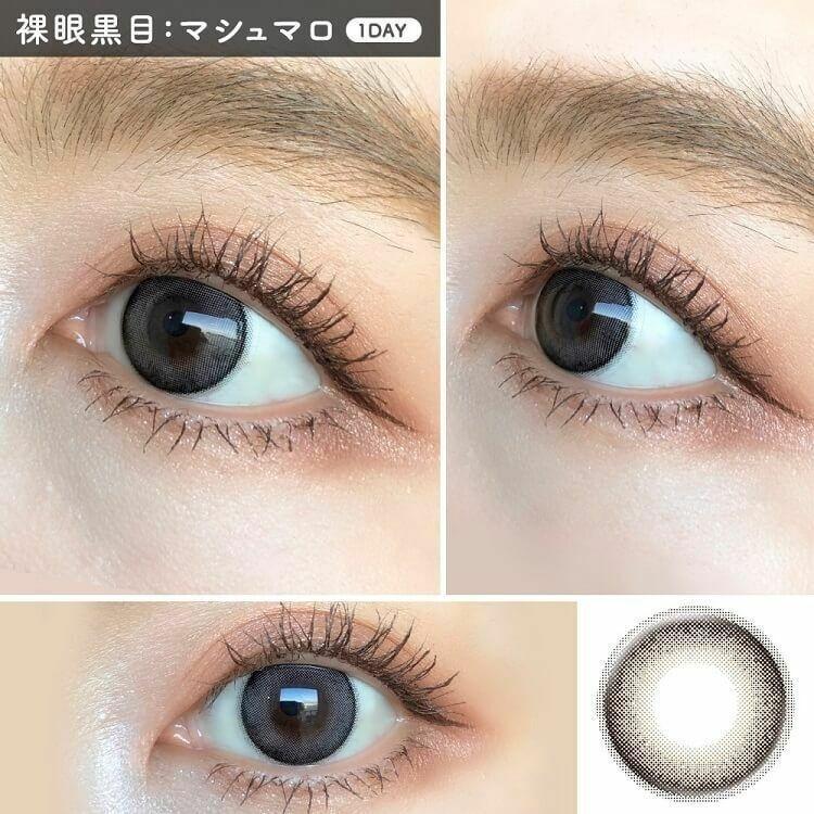 eye closet - AQUA MOIST UV 1 Day Marshmallow (10P)