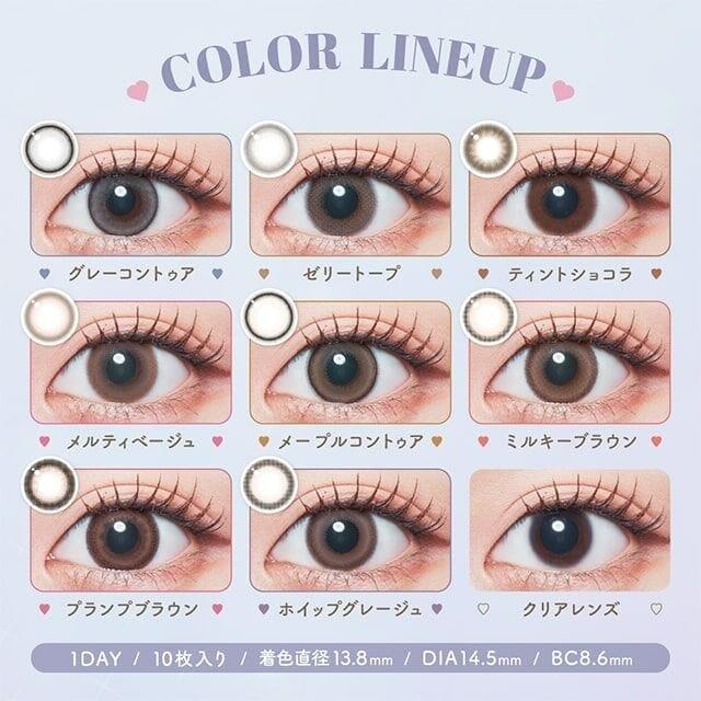 Malun Malun - 1Day GRAY CONTOUR (10P)