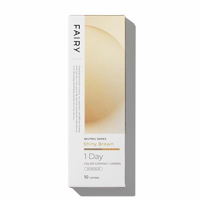 FAIRY - 1day NEUTRAL SERIES - Shiny Brown (10P)