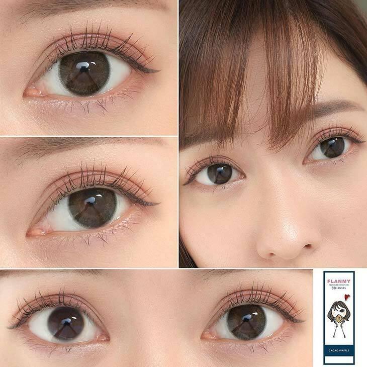 Flanmy 1 day - Sweet series - Cacao Walffle (30P)