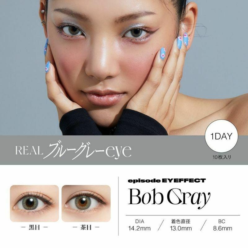 episode EYEFFECT - 1 Day Bob Gray (10P)