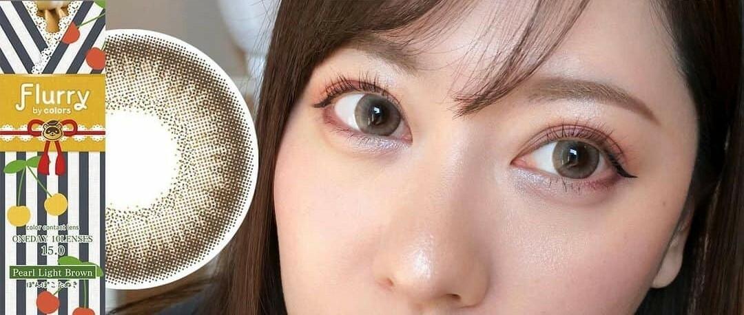 Flurry 1 day - Pearl Light Brown