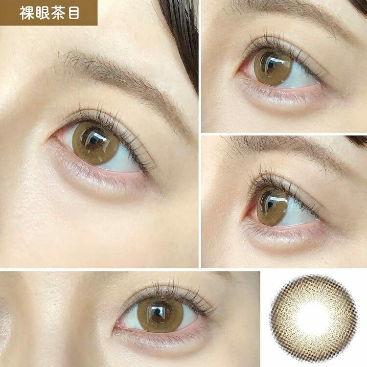 Flurry 1 day - Koisuru Bambi