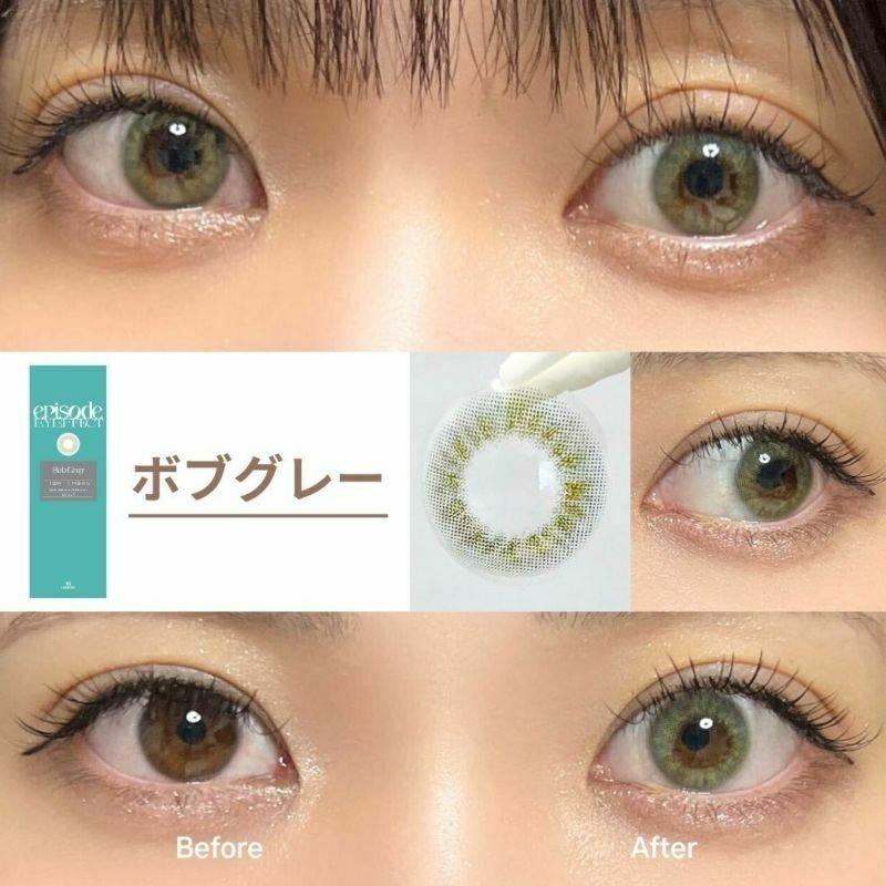 episode EYEFFECT - 1 Day Bob Gray (10P)