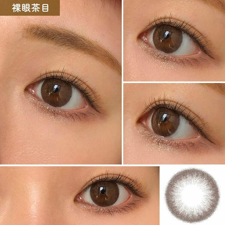 Flurry 1 day - Sheer Beige