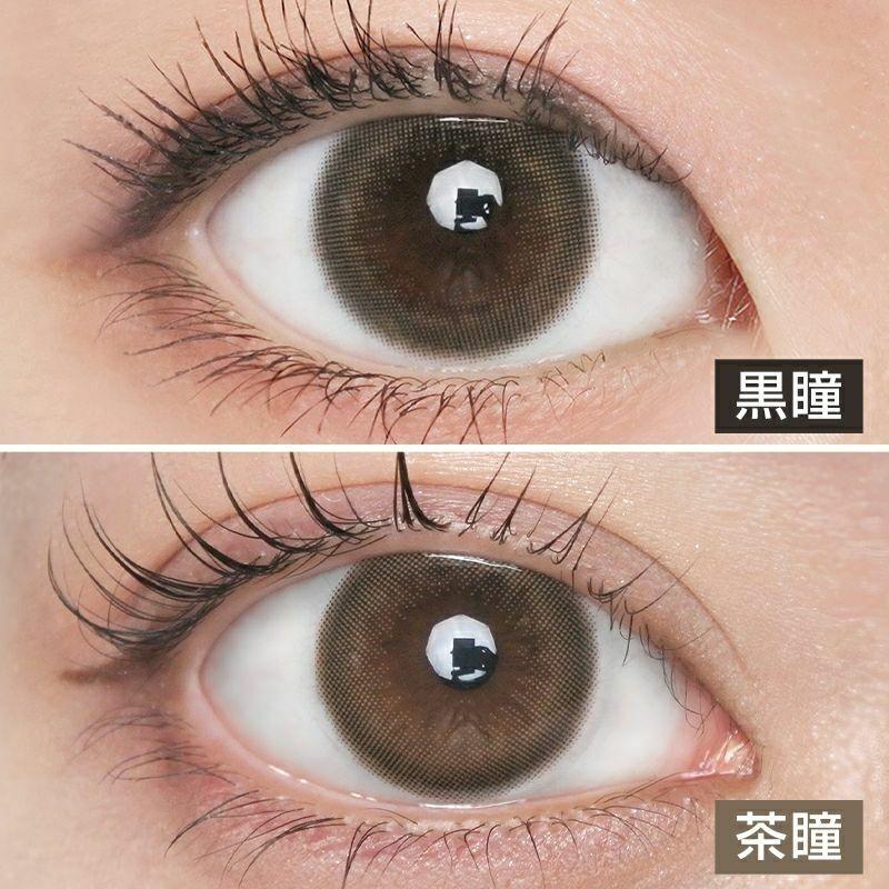 MEiME! by LARME - 1 Day Chaco Ball (10P)