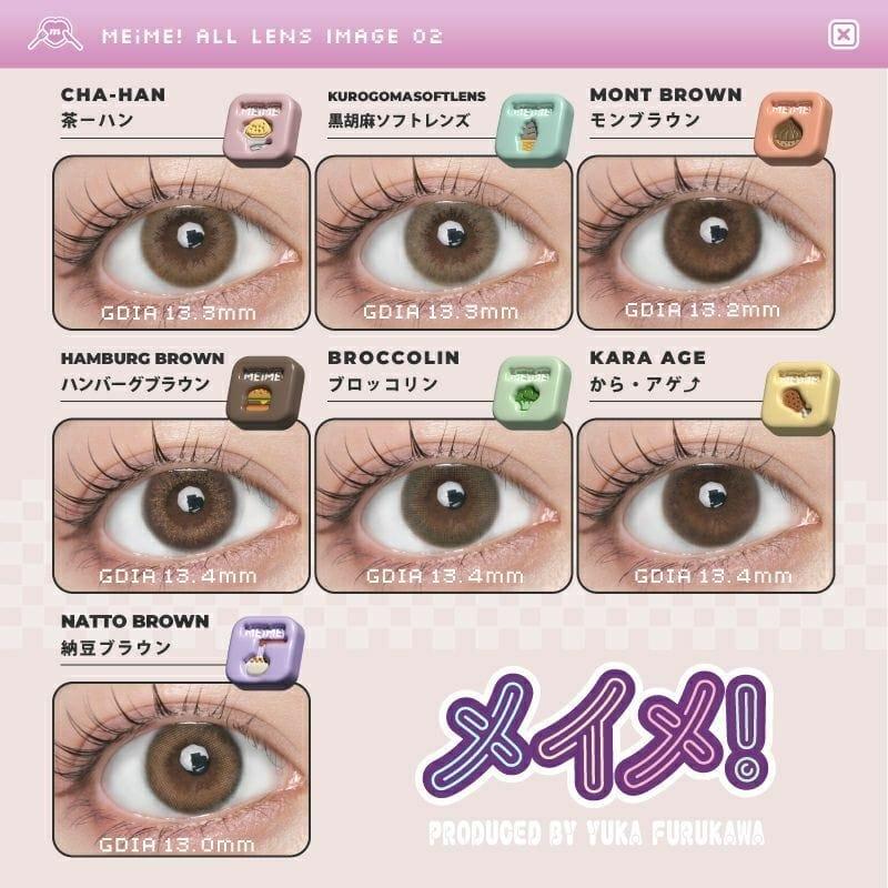 MEiME! by LARME - 1 Day Chaco Ball (10P)