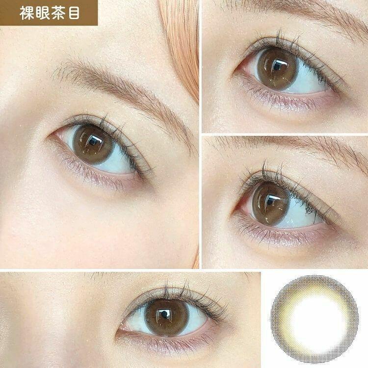 Lemieu - 1Day Moon Melts (10P)