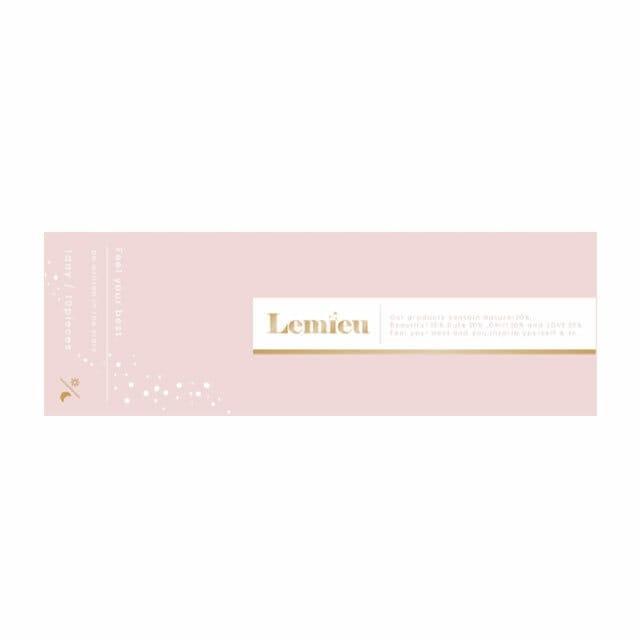 Lemieu - 1Day Kurumi Potch (10P)
