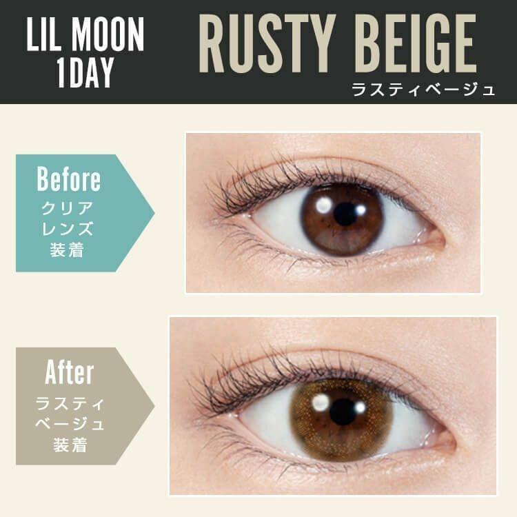 LILMOON- 1 Day Rusty Beige (10P)