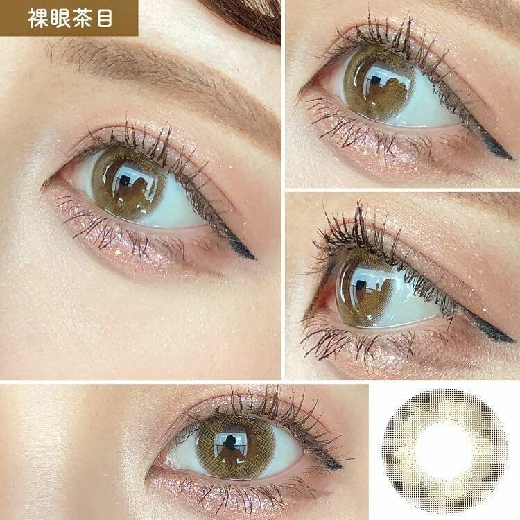 LILMOON- 1 Day Rusty Beige (10P)