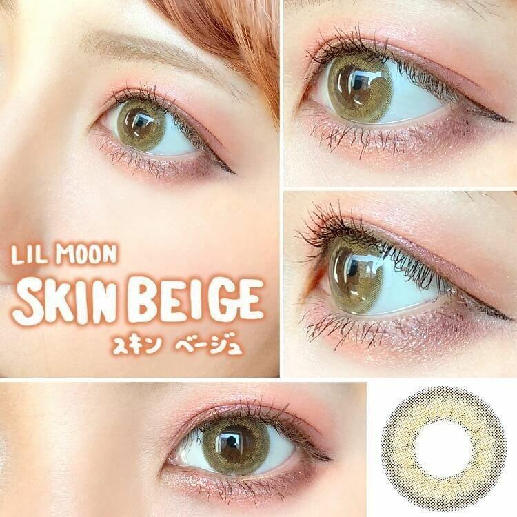 LILMOON- 1 Day Skin Beige (10P)