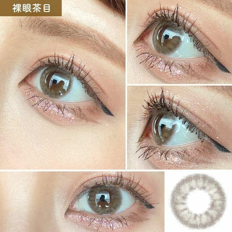 LILMOON- 1 Day Smokey Beige (10P)