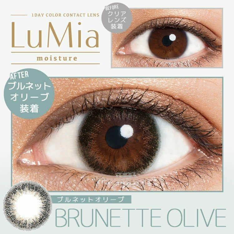 LuMia - moisture 1 Day Brunette Olive (10P)