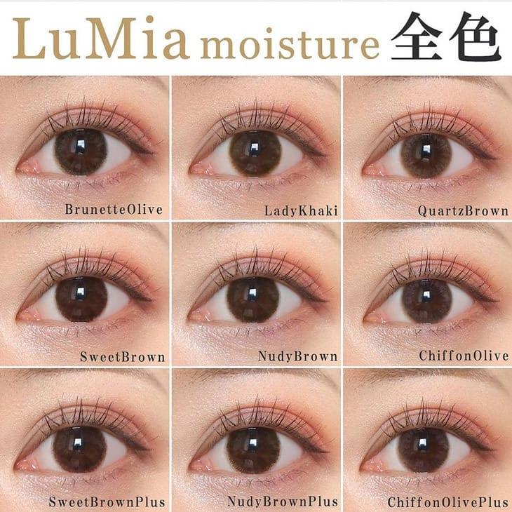 LuMia - moisture 1 Day Brunette Olive (10P)