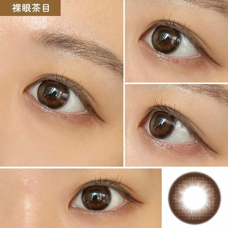 Majette 1 Day - Miss Doll (10P)