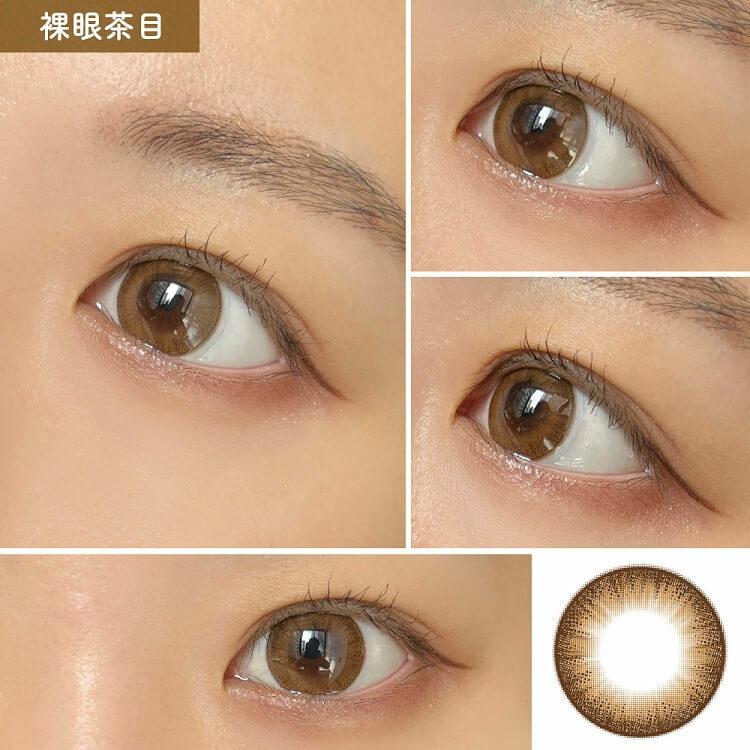 Majette 1 Day - Miss Brown (10P)