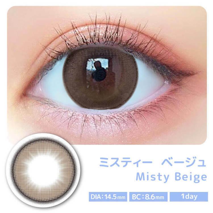 Majette 1 Day - Misty Beige (10P)