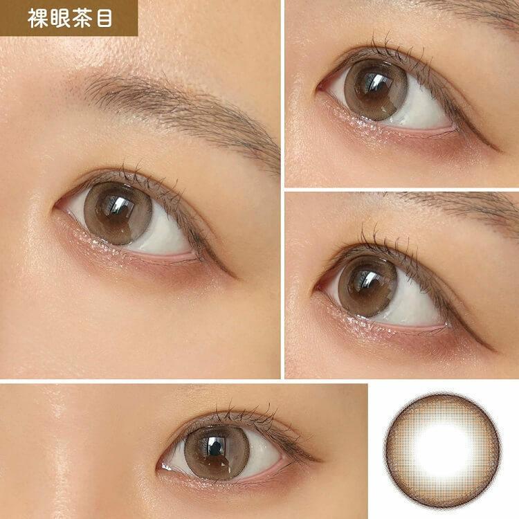 Majette 1 Day - Muse Pearl (10P)