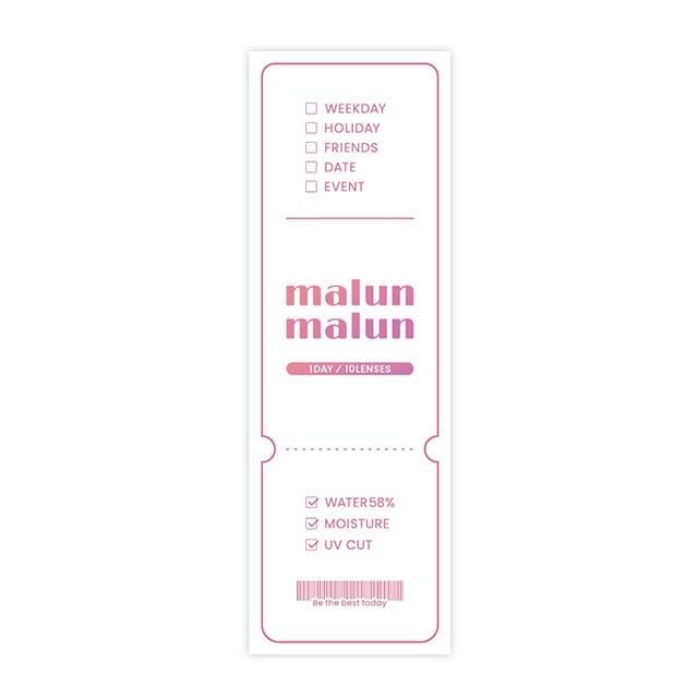 Malun Malun - 1Day Plump Brown (10P)