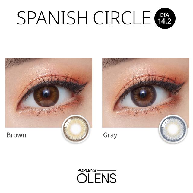 Olens -Spanish Circle Gray - 月con