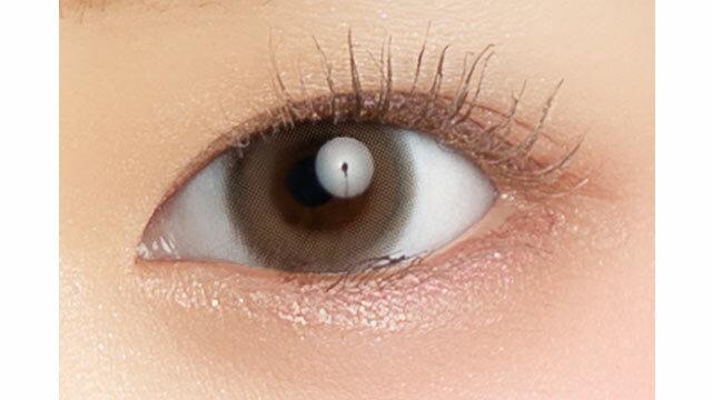 Mechu Mechu - 1Day Kul Beige (10P)