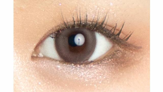 Mechu Mechu - 1Day ollun greige (10P)