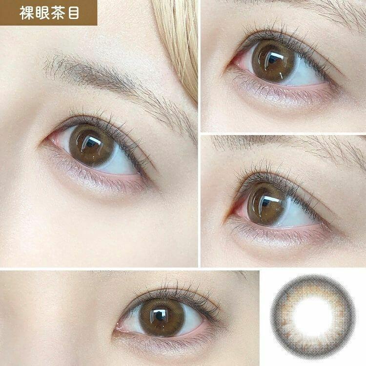 MELANGE chouette - 1 Day Mona Clair (10P)