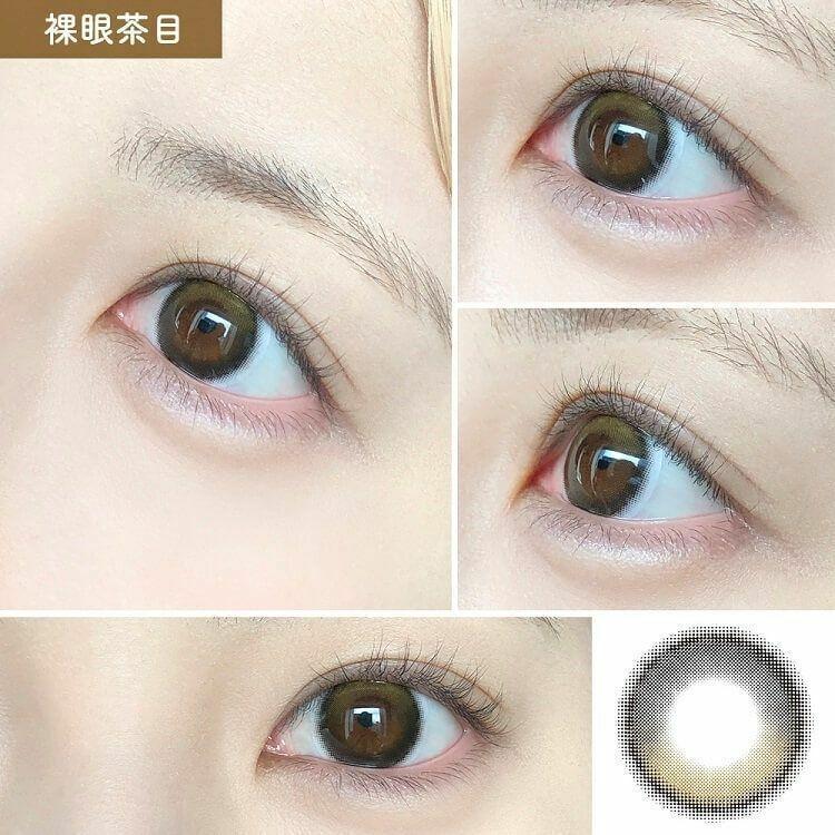 MELANGE chouette - 1 Day Crescent Ombre (10P)